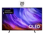 Samsung QE65S85HAEXXH 65 colių 4K OLED Smart TV (2024)