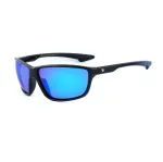 Vyri&scaron;ki poliarizuoti BOBROFF akiniai nuo saulės BFG0024-C307P 66/16/130 mm