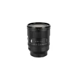 Viltrox AF 50mm F1.4 Pro Sony FE pilno kadro objektyvas su automatiniu fokusavimu