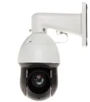 Dahua Technology WizSense SD49425GB-HNR kupolinė IP stebėjimo kamera, vidaus ir lauko, 2560 x 1440 pikselių, lubų/sienos montavimui