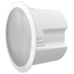 Garsiakalbis Fanvil FH-S01 20 W
