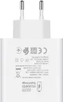 HUAWEI CP415 USB SuperCharger 66W &ndash; USB maitinimo adapteris i&scaron;maniesiems telefonams ir ne&scaron;iojamiesiems kompiuteriams