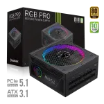 Gamemax Fully Modular 750W 80 PLUS Gold maitinimo blokas