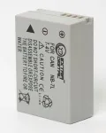 Extra Digital NB-7L Canon fotoaparato baterija, 7,4V 1200mAh, Li-ion