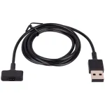 Akyga AK-SW-23 magnetinis USB įkrovimo kabelis Fitbit Ionic, 1 m, juodas