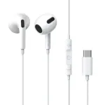 &bdquo;Baseus Encok C17&ldquo; ausinės su USB Type-C mikrofonu, baltos (NGCR010002)