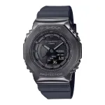 Casio G-SHOCK GMS2100B8AER moteri&scaron;kas analoginis-skaitmeninis laikrodis, 40.4mm, pilkos dervos apyrankė