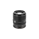Viltrox AF 90mm F2.2 EVO Nikon Z teleobjektyvas