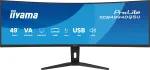 IIYAMA ProLite XCB4994DQSU-B1 49 inch Super-Ultrawide lenktas VA monitorius, Dual QHD, 120Hz, HDR400, USB-C hub, garsiakalbiai, auk&scaron;čio reguliavimas | Kur.lt