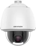 Hikvision DS-2DE5432WG1-E IP vaizdo kamera