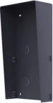 HIKVISION DS-KABD8003-RS2 Apsauginis stogelis vaizdo domofonui