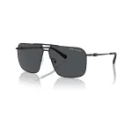 Armani Exchange vyri&scaron;ki kvadratiniai akiniai nuo saulės AX2050S609980 matinė juoda / tamsiai pilka 60mm