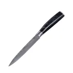 Universalus virtuvinis peilis Resto Kitchenware Eridanus