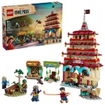 LEGO One Piece Arlong Park 75638 &ndash; 926 dalių, 5 minifigūrėlių, rekomenduojamas amžius 9+, detalus rinkinys