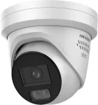 Tinklinė kupolinė kamera Hikvision DS-2CD2346G3-IZS2UY/SL su motorizuotu varifokaliniu objektyvu 2,8&ndash;4 mm