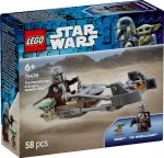 LEGO STAR WARS 75436 Mandaloriano ir Grogu greitaeigis motociklas