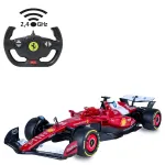 Radijo bangomis valdomas sportinis automobilis Jamara Ferrari SF-25 1:12 Raudonas 2,4 GHz Elektrinis 11 km/h