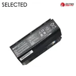 ASUS A42-G750 ne&scaron;iojamojo kompiuterio baterija, 4400 mAh, Extra Digital Selected