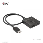 CLUB3D HDMI 2-in-1 dvipusis jungiklis 8K60Hz 4K120Hz CSV-1384