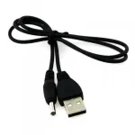 ALLNET USB_DC_4.0MM_1M Universal Black Power Supply and Voltage Converter
