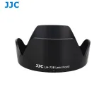 JJC Objektyvo gaubtas, skirtas Canon EW-73B &ndash; žiedlapio tipo, bajonetinis tvirtinimas, juodas