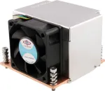 Dynatron R-5 procesoriaus au&scaron;intuvas, skirtas Intel