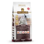Sausas &scaron;unų ėdalas Wolfsblut VetLine Gastrointestinal Duck 12 kg &ndash; veterinarinė dieta vir&scaron;kinimo sveikatai