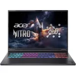 Ne&scaron;iojamas kompiuteris Acer Nitro 18 AI AMD AN18-61-R10V 18 colių AMD Ryzen 7 PRO 350 16 GB 1 TB NVIDIA GeForce RTX 5070 Windows 11 Home