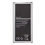 Baterija SAMSUNG Galaxy J7 (2016) (J710F; EB-BJ710CBE)