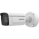 Hikvision iDS-2CD7A26G0-IZHS(8-32mm)(C) Bullet IP Security Camera Outdoor 2MP 1080p