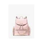 Michael Kors Jet Set Travel Backpack Powder Blush 35T1GTTB6LPOW