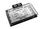 Alphacool Core GeForce RTX 5090 Suprim/Vanguard vandeninis vaizdo plok&scaron;tės au&scaron;intuvas su galine plok&scaron;te, ARGB (10268)