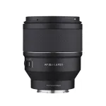 Samyang AF 85mm f/1.4 FE II objektyvas Sony E