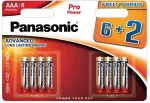 Panasonic Pro Power AAA &scaron;arminės baterijos LR03 8 vnt. pakuotė (6+2 bonus)