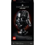 Lego Star Wars 75304 Darth Vader &ndash; &Scaron;almo kolekcija