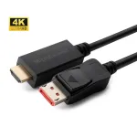MicroConnect MC-DP-HDMI-0504K laidas-adapteris i&scaron; DisplayPort 1.4 į HDMI 2.0, 4K 60 Hz, 0,5 m, juodas