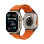 Pakeitimo dirželis GUAN Premium Plus, skirtas Apple Watch &ndash; oranžinis/juodas &ndash; tinka 42/44/45/46/49 mm