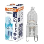Osram halogeninė kepimo krosnies lempa G9, 25 W, 230 V, skaidri
