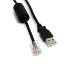 StarTech.com USBUPS06 atsarginis USB kabelis Smart UPS AP9827, USB (M) &ndash; RJ-45 10 kontaktų (M), 1,8 m (6 ft), juodas