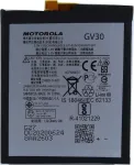 Baterija MOTOROLA GV30 2630mAh Ličio jonų, skirta Moto Z Droid (SNN5972A)