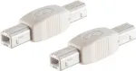 Lyties keitiklis USB B ShiverPeaks BS77042