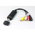 Technaxx Easy USB vaizdo fiksavimo adapteris - USB 2.0
