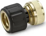 K&auml;rcher Premium Line žarnos mova su vandens stabdikliu, 1/2 inch ir 5/8 inch suderinama, juoda/geltona