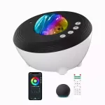 Elight J1 Aurora Projector su atmosferos garsais ir Bluetooth garsiakalbiu, i&scaron;manusis Wi-Fi Bluetooth valdymas per programėlę, baltas