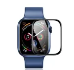 DUX DUCIS Apple Watch Series 7/8/9 41mm PMMA ekrano apsauga 2 vnt. juoda