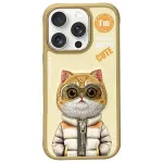 Nimmy Cool&Cute 2.0 Cat Case, skirta Apple iPhone 16 Pro 6.3 inch Khaki