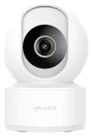 IMILAB SC330 3K Pan/Tilt Wi-Fi apsaugos kamera
