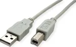 SECOMP STANDARD USB 2.0 kabelis, Type A-B, smėlio spalvos, 4,5 m (S3105)