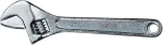 Br&uuml;der Mannesmann reguliuojamas veržliaraktis M 120-06, 150 mm, chromo vanadžio plienas, DIN 3117