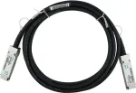 BlueLAN 40G QSFP+ į QSFP+ pasyvus tiesioginio prijungimo varinis kabelis, 3m, 30 AWG, PVC 40G-QSFP-QSFP-P-0301-BL